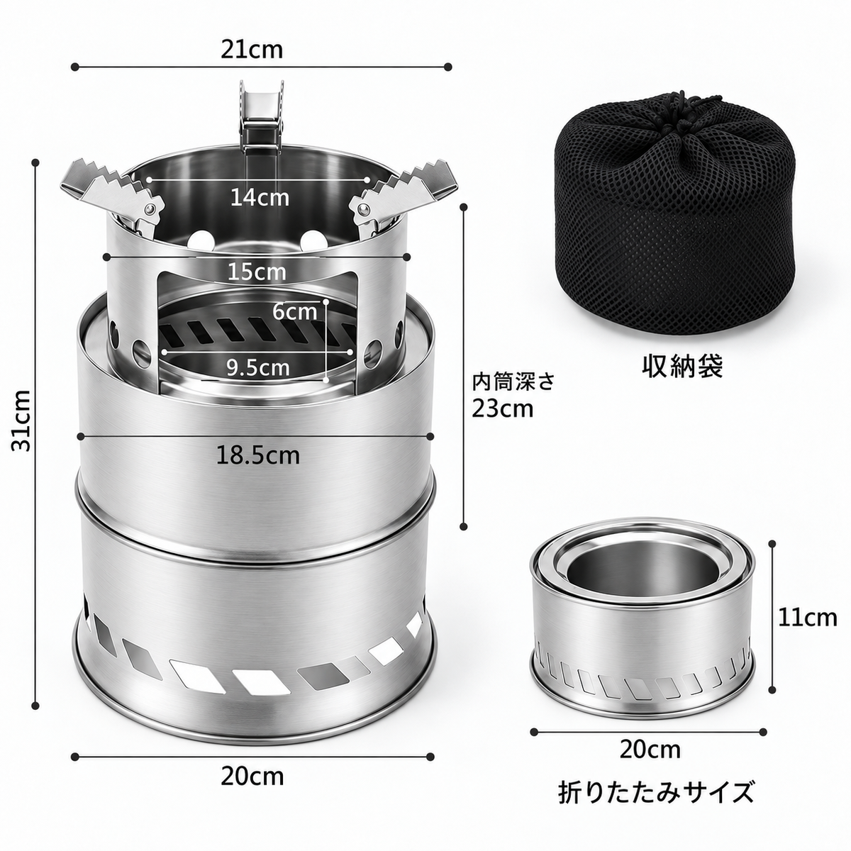 コンパクト&パワフル!二次燃焼ウッドストーブ