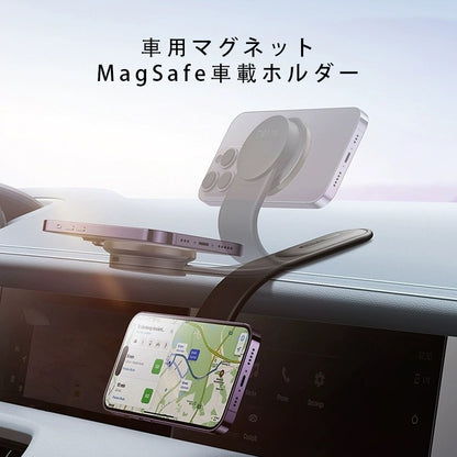 Orarim 瞬間吸着！運転が劇的に変わる magsafe 充電ホルダー