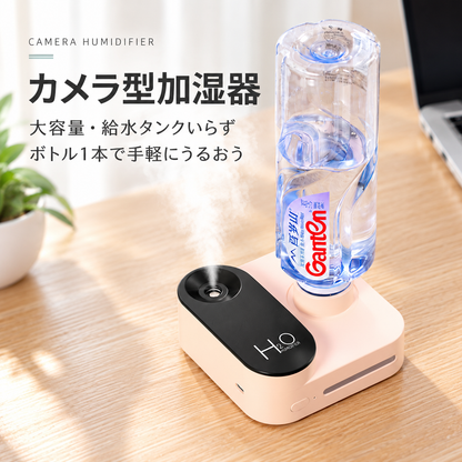 USB充電式ミニ加湿器：持ち運べる、パーソナル空間の潤い。