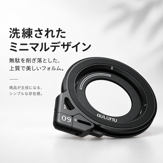 360°回転 マグネット式 スマホスタンド