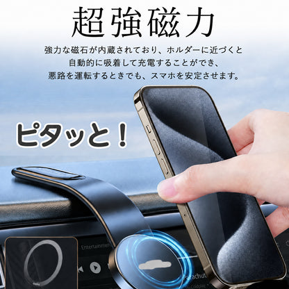 Orarim 瞬間吸着！運転が劇的に変わる magsafe 充電ホルダー
