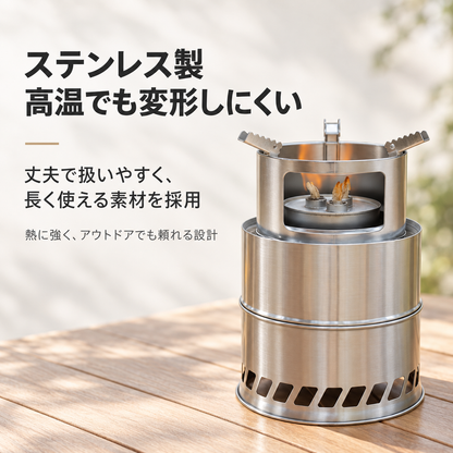 コンパクト＆パワフル！二次燃焼ウッドストーブ