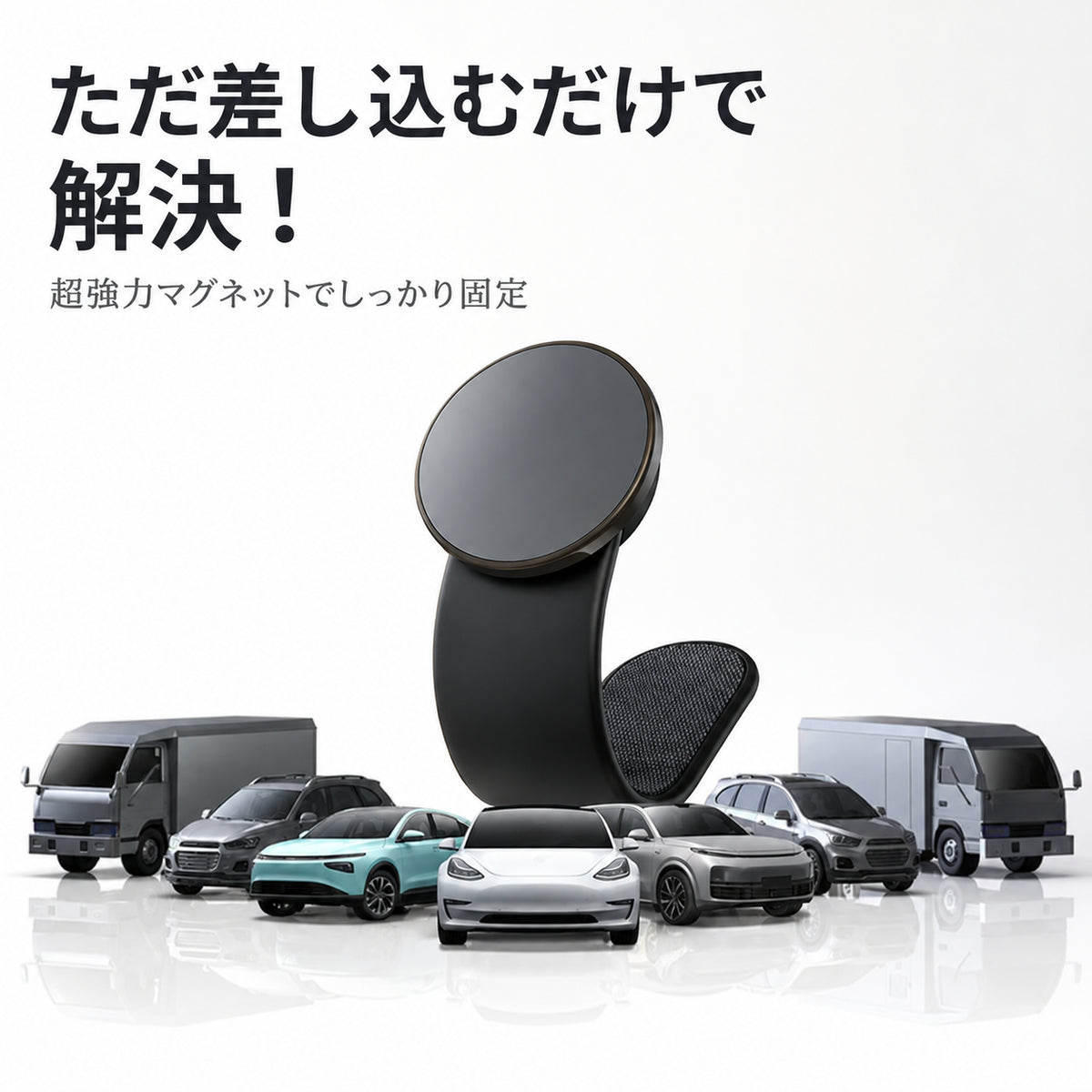 Orarim 瞬間吸着！運転が劇的に変わる magsafe 充電ホルダー