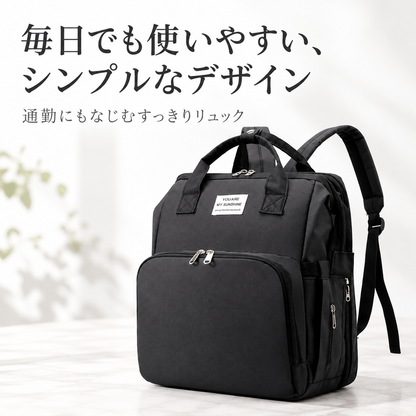 大容量！パパママ兼用の多機能ベビーベッドリュック