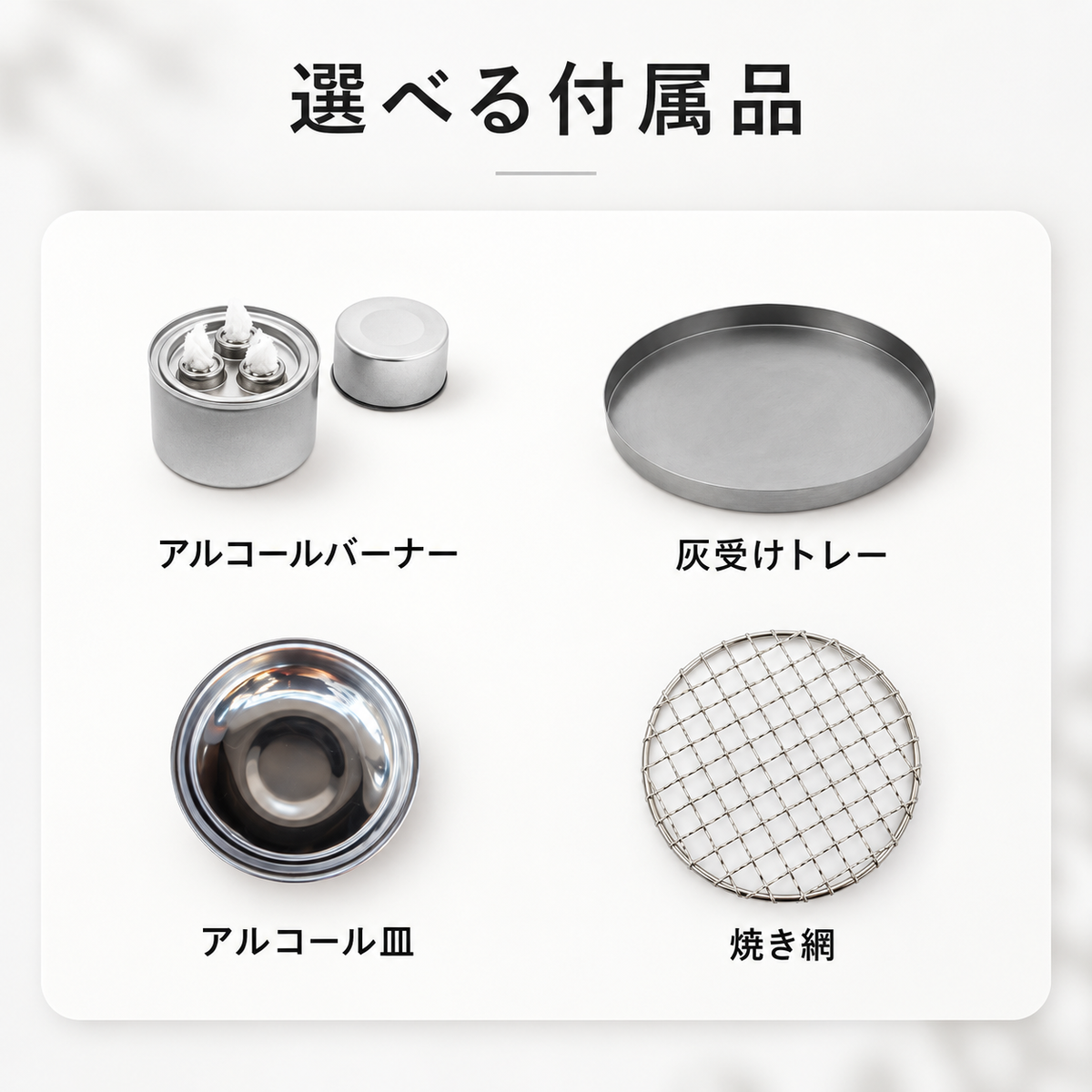 コンパクト＆パワフル！二次燃焼ウッドストーブ