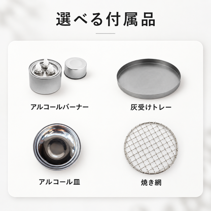 コンパクト＆パワフル！二次燃焼ウッドストーブ