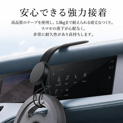 Orarim 瞬間吸着！運転が劇的に変わる magsafe 充電ホルダー