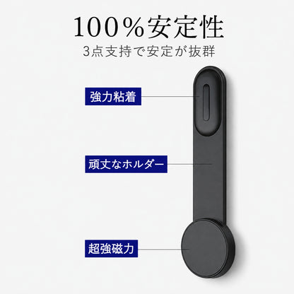 Orarim 瞬間吸着！運転が劇的に変わる magsafe 充電ホルダー