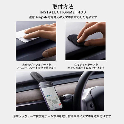 Orarim 瞬間吸着！運転が劇的に変わる magsafe 充電ホルダー