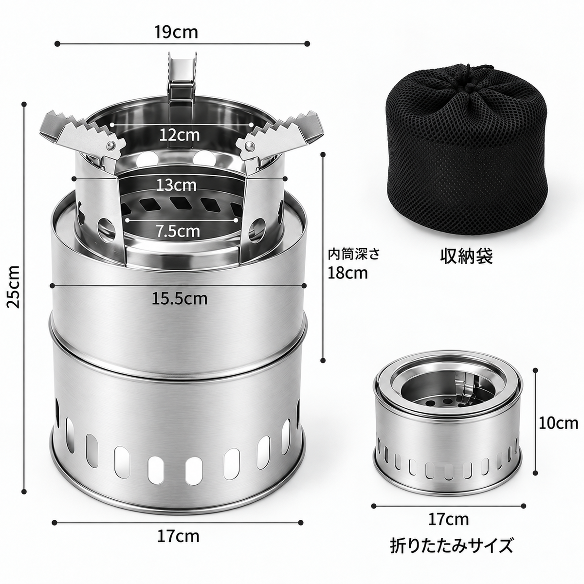 コンパクト＆パワフル！二次燃焼ウッドストーブ