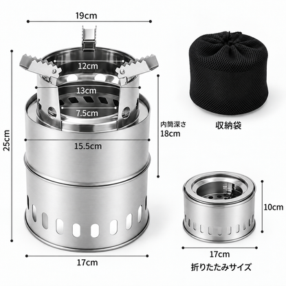 コンパクト＆パワフル！二次燃焼ウッドストーブ