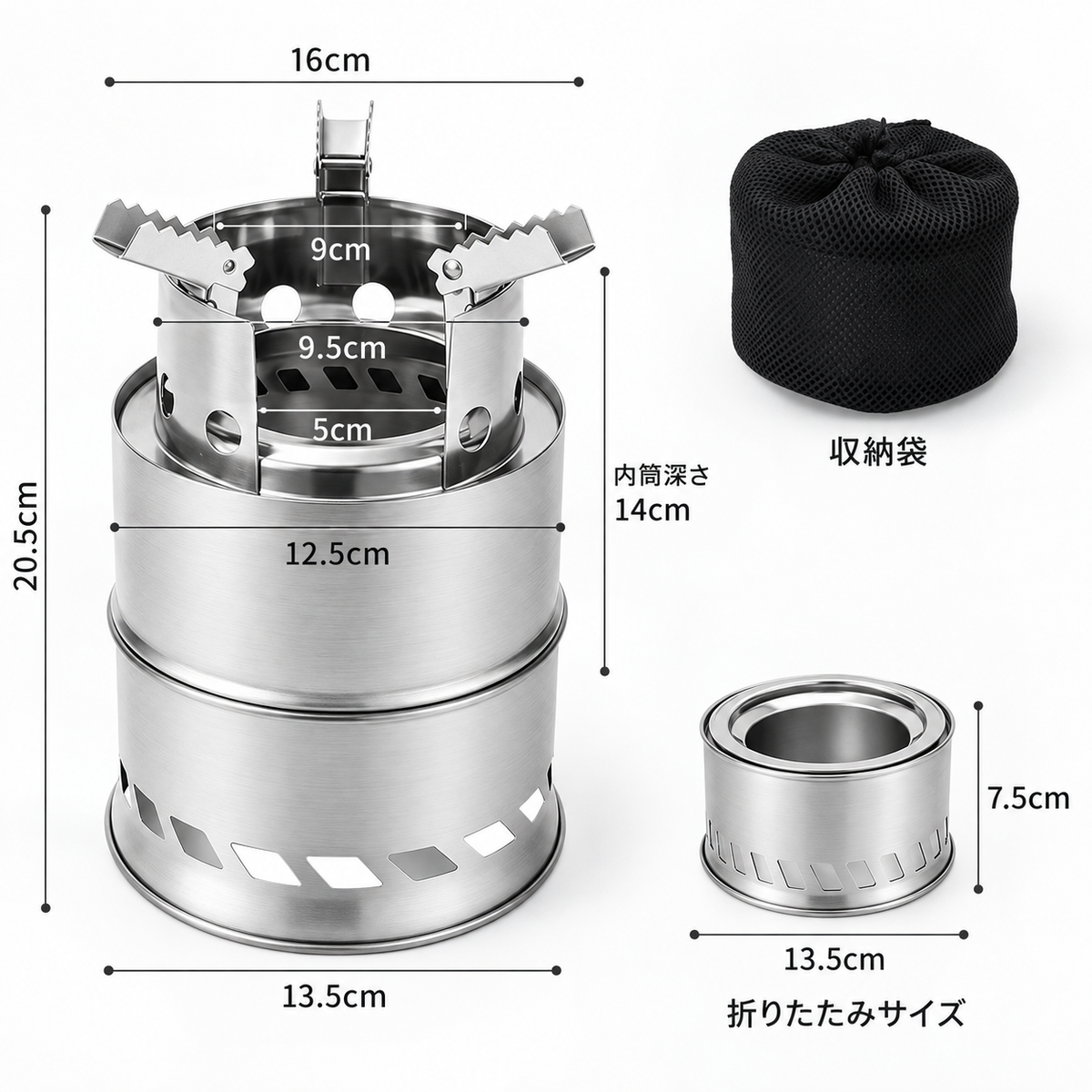 コンパクト＆パワフル！二次燃焼ウッドストーブ